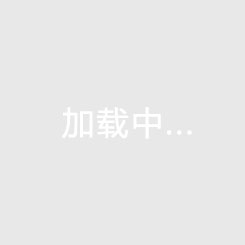 定安与万宁购房养老的理想地段及生活成本对比